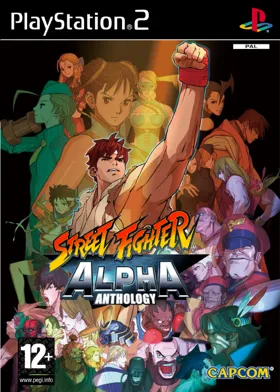 Street Fighter Alpha Anthology box cover front
